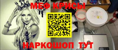 прущие грибы Конаково