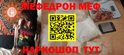 бутират Коммунар