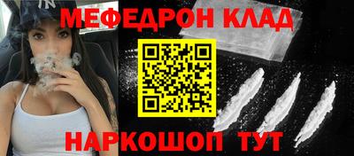 бутират Коммунар