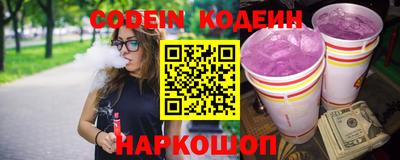 прущие грибы Конаково