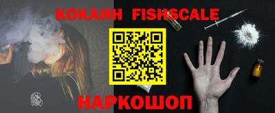 прущие грибы Конаково