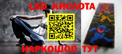 бутират Коммунар