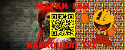 бутират Коммунар
