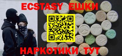 прущие грибы Конаково