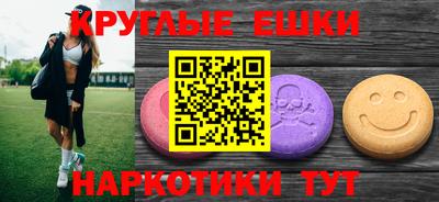 прущие грибы Конаково