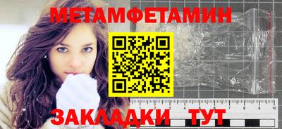 прущие грибы Конаково