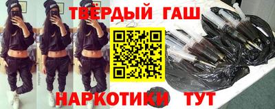 прущие грибы Конаково