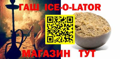 прущие грибы Конаково