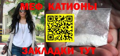 прущие грибы Конаково