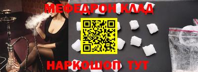 бутират Коммунар