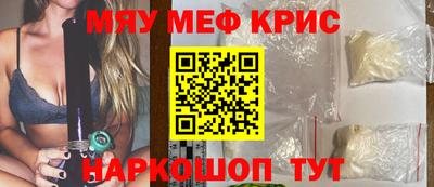 наркотики Комсомольск-на-Амуре